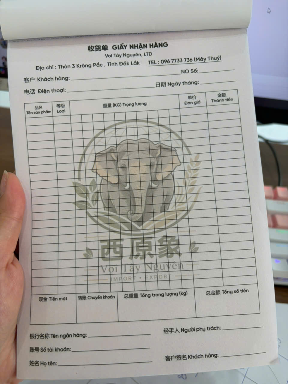 Ảnh sản phẩm