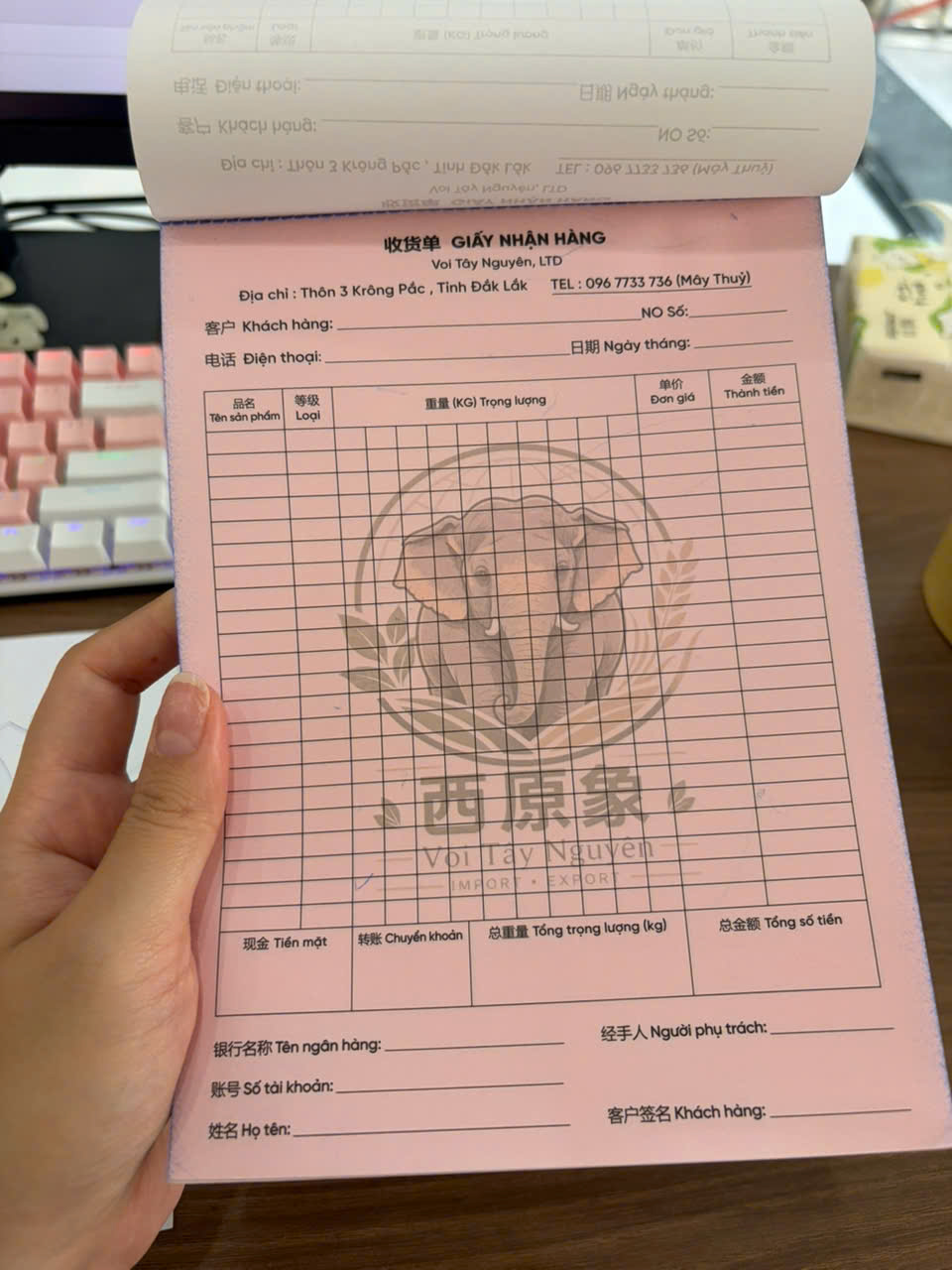 Ảnh sản phẩm