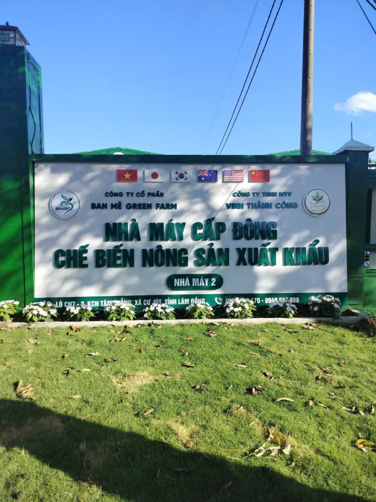 Bảng hiệu BMGF Tâm Thắng