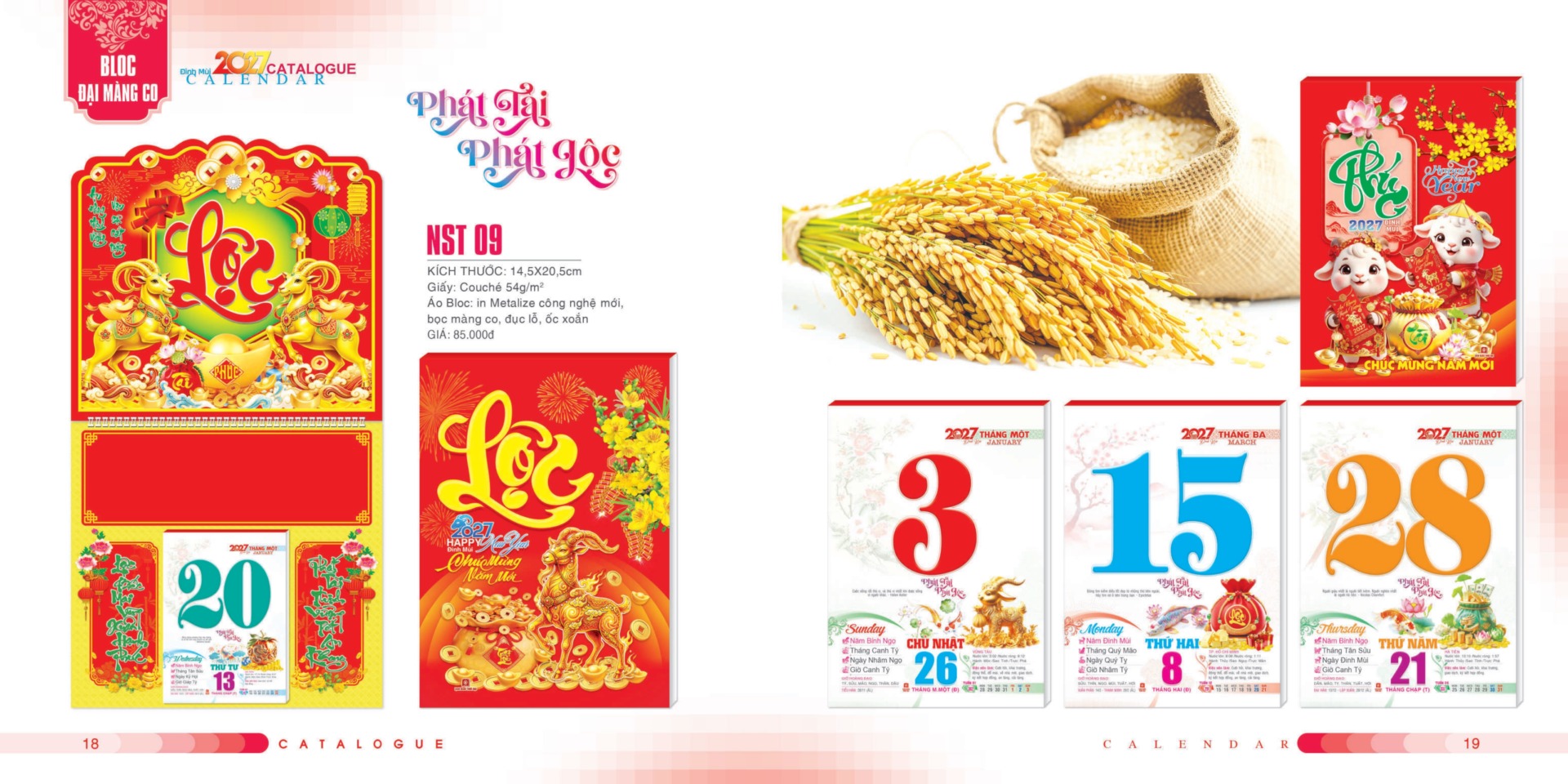 Ảnh sản phẩm