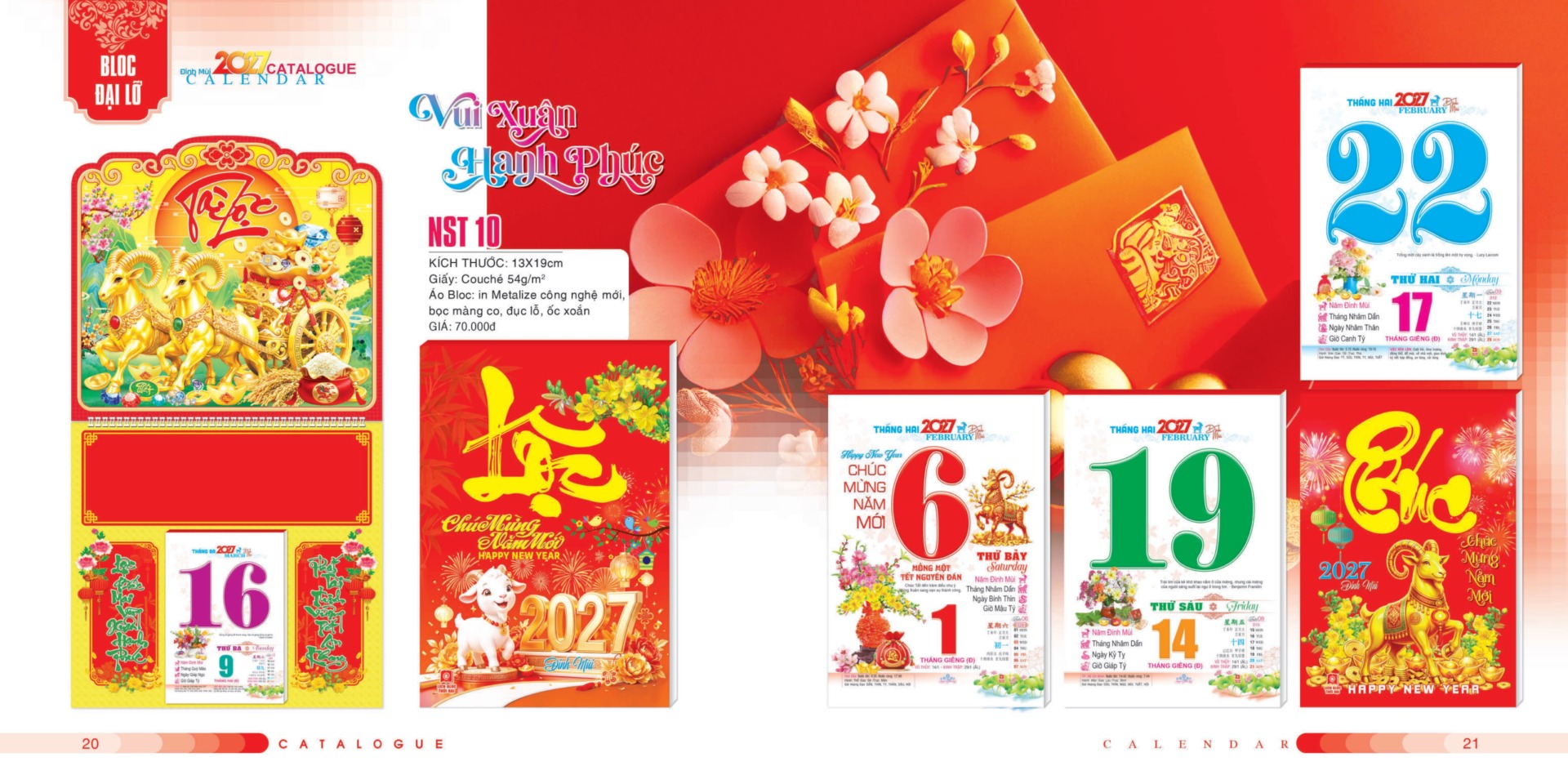 Ảnh sản phẩm
