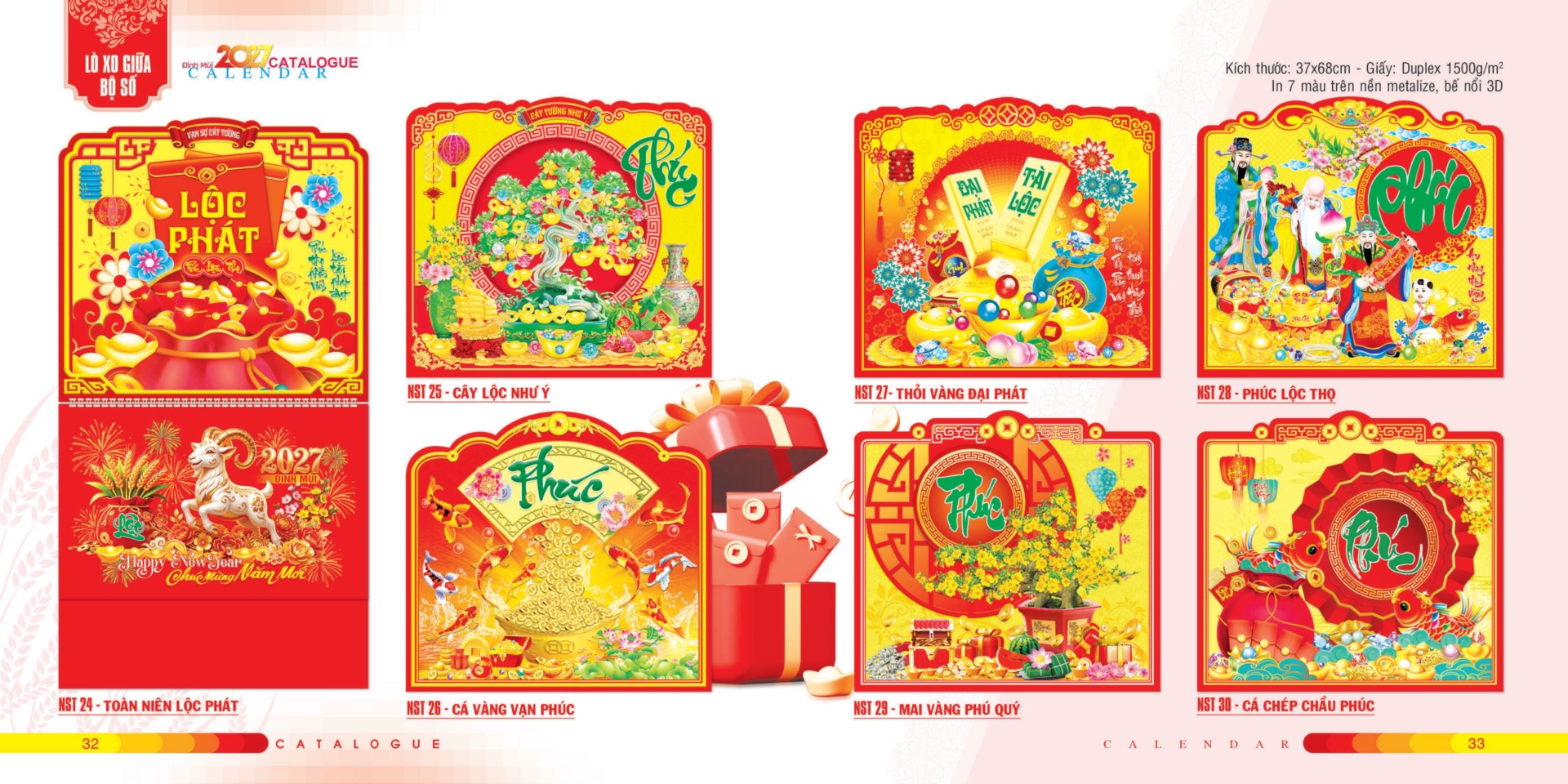 Ảnh sản phẩm