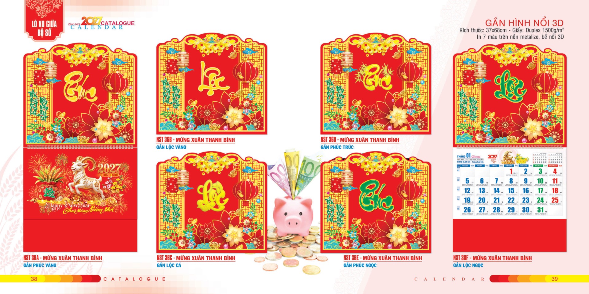 Ảnh sản phẩm