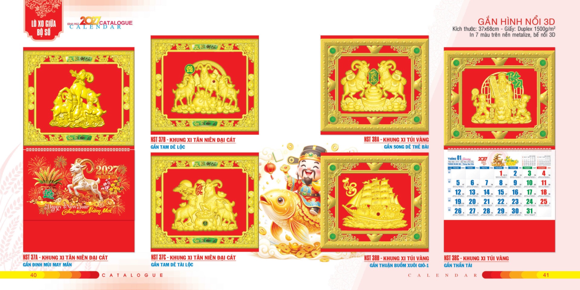 Ảnh sản phẩm