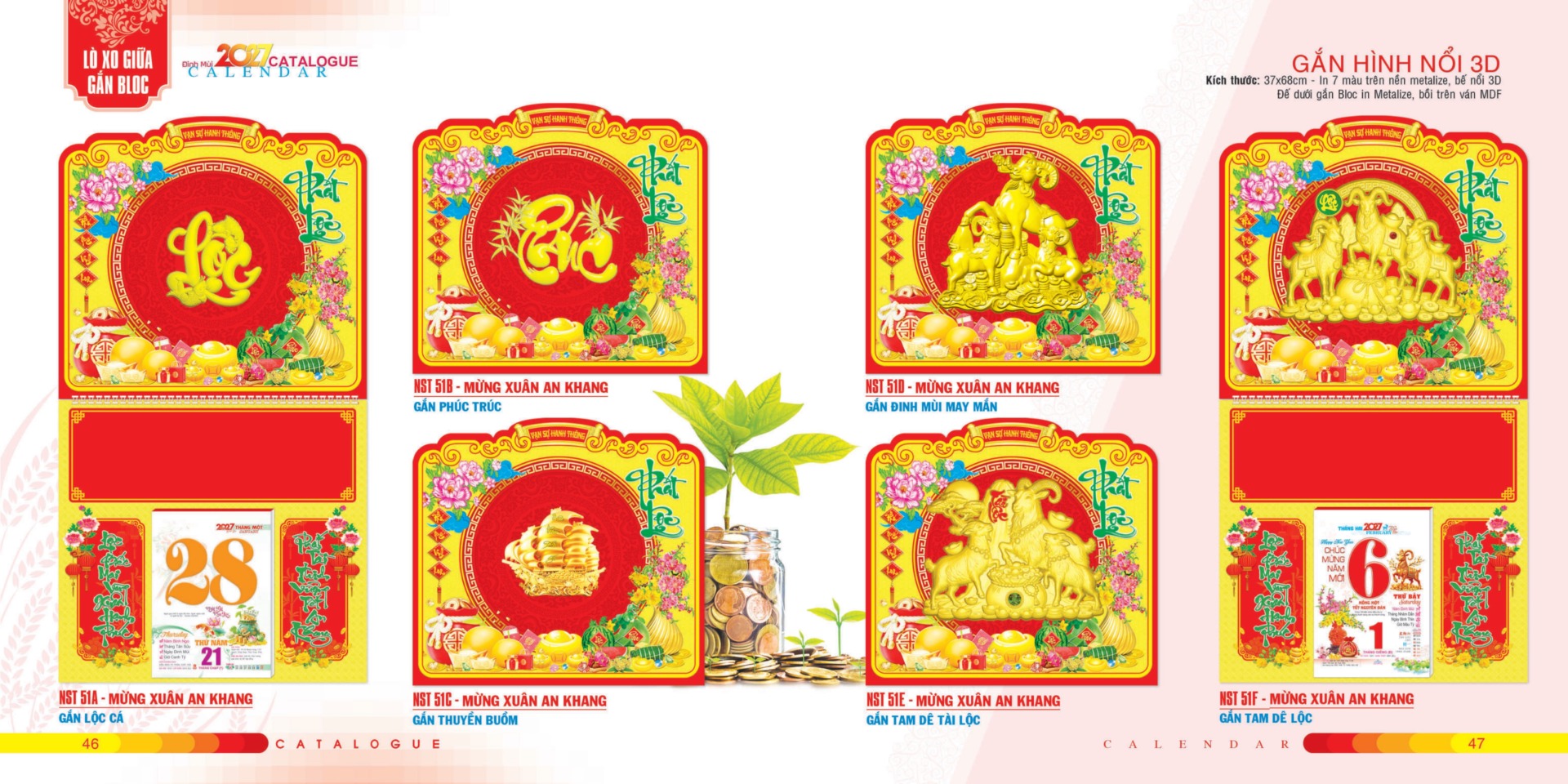 Ảnh sản phẩm