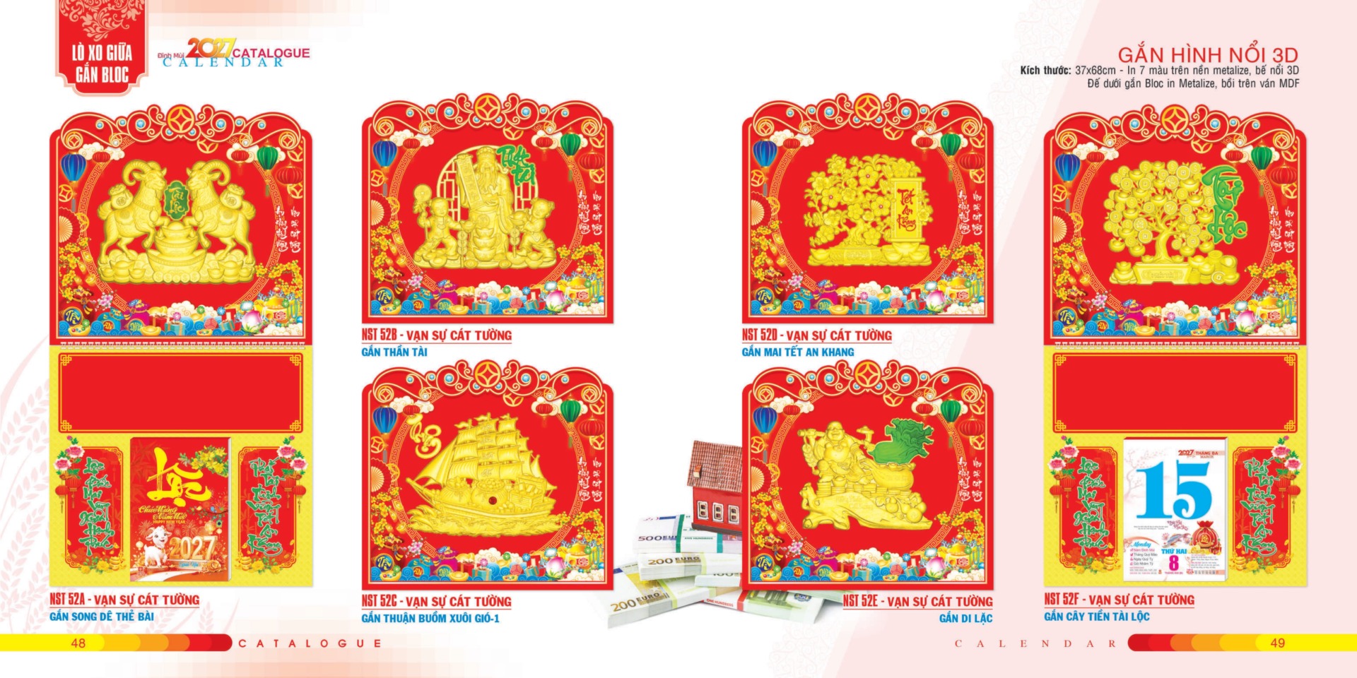 Ảnh sản phẩm