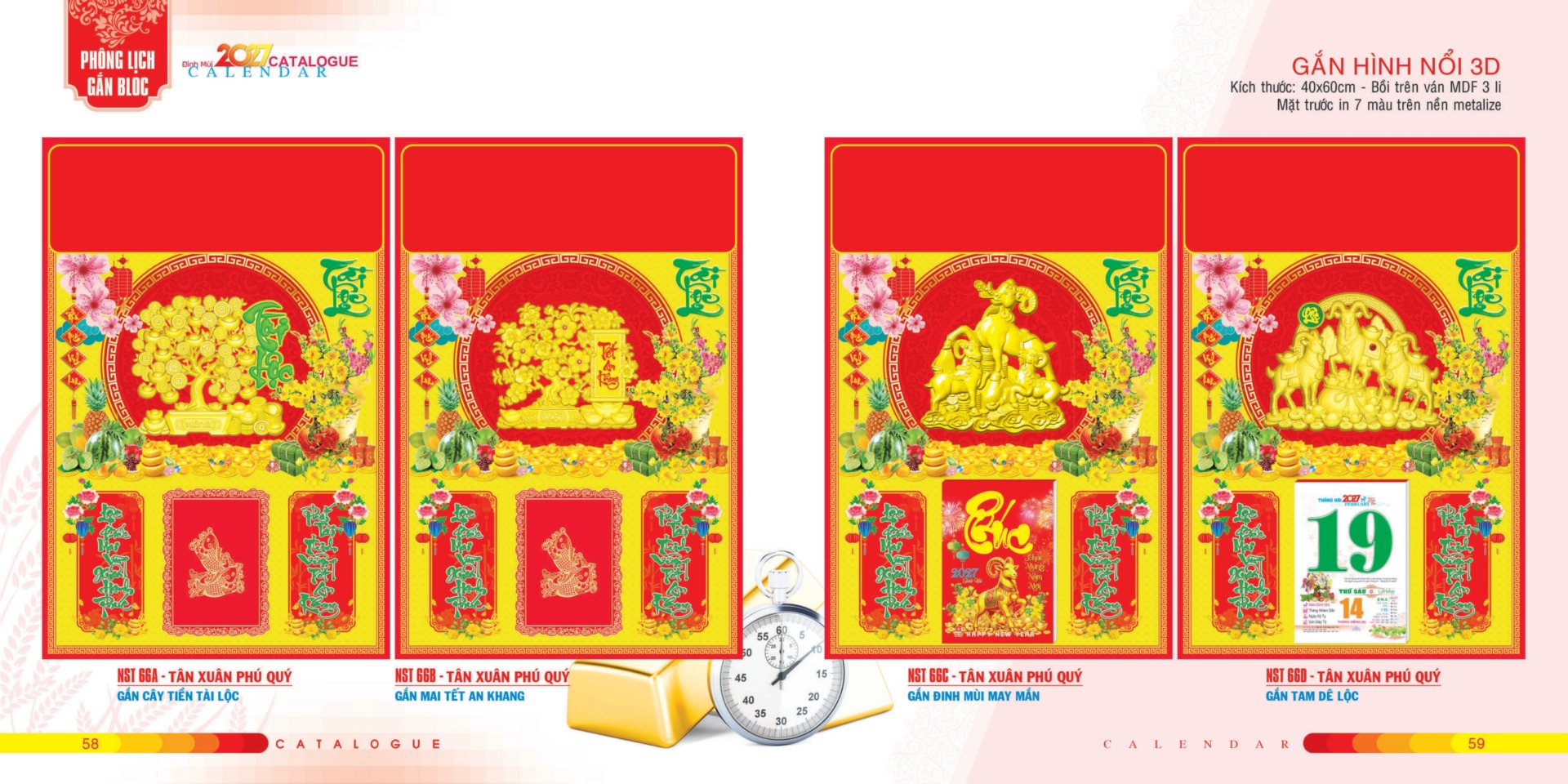 Ảnh sản phẩm