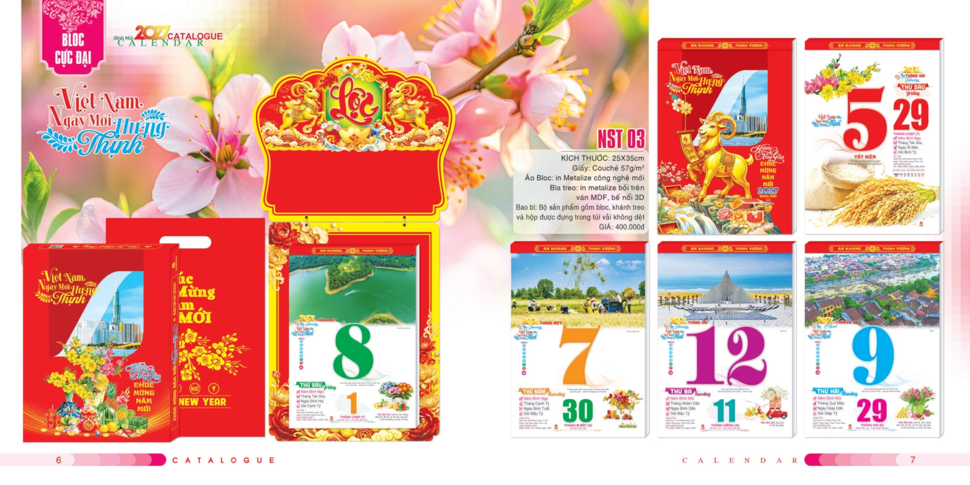 Ảnh sản phẩm