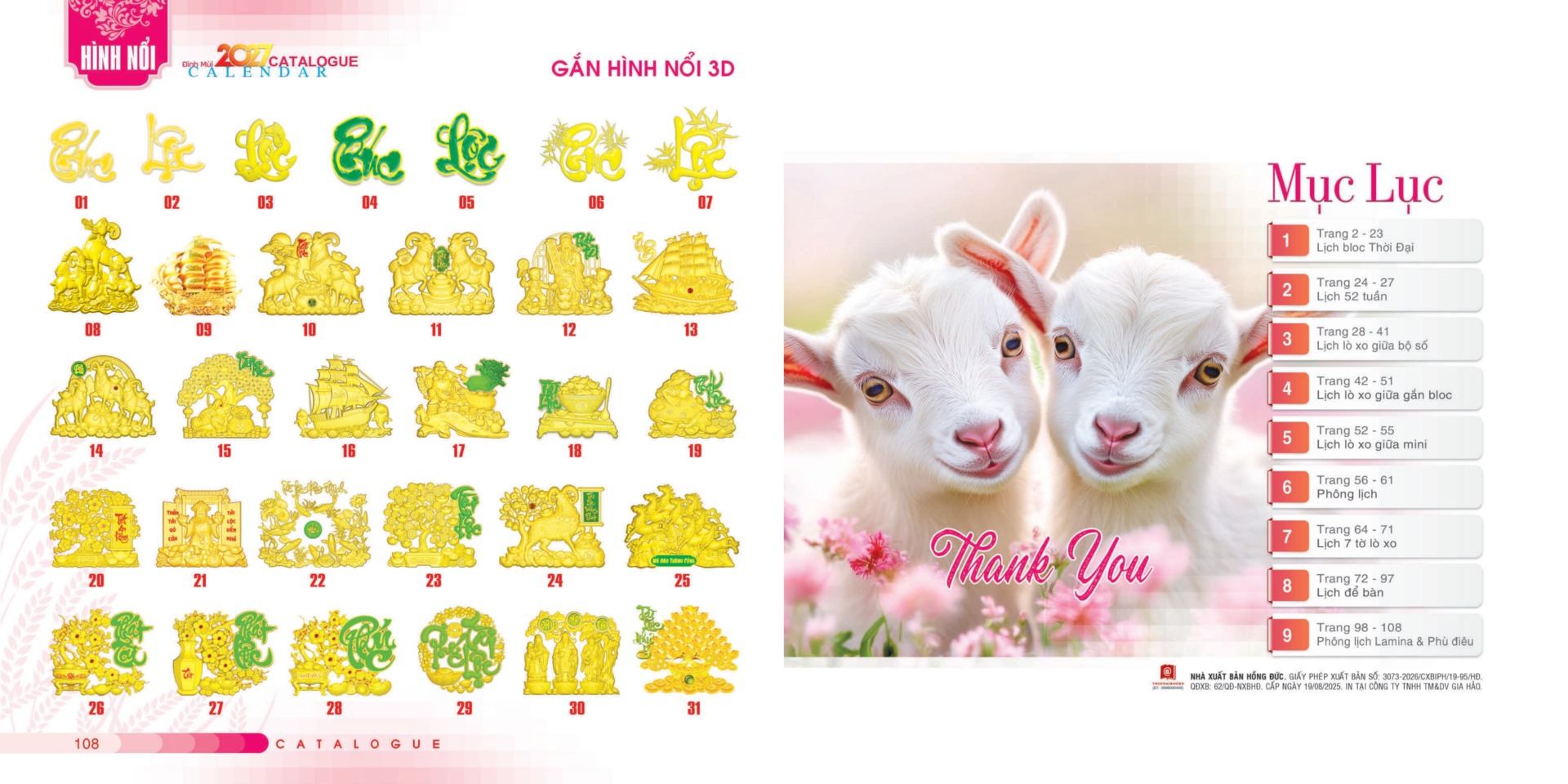 Ảnh sản phẩm