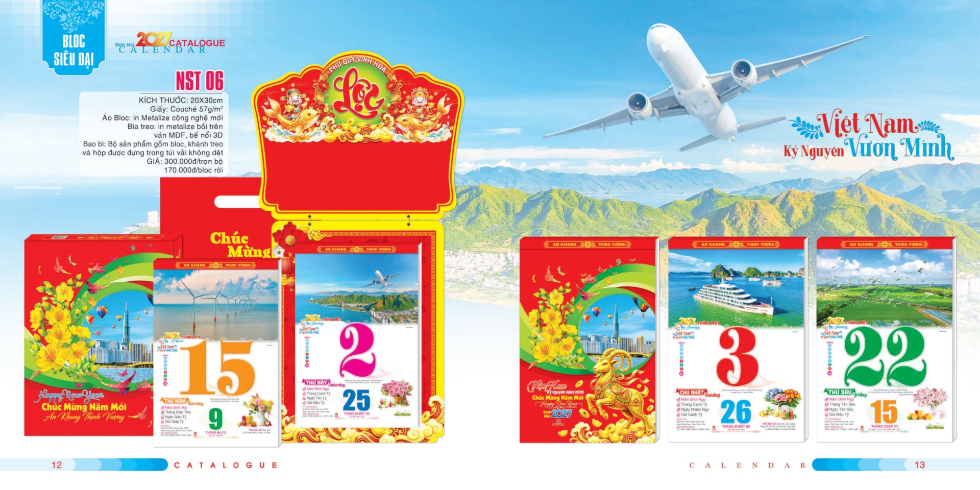 Ảnh sản phẩm
