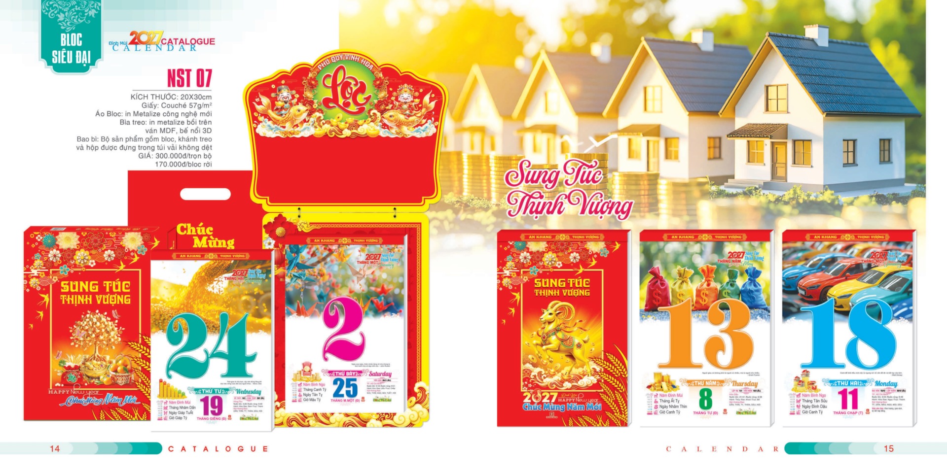 Ảnh sản phẩm