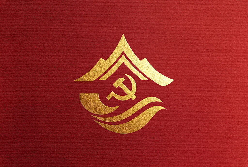 bieu-trung