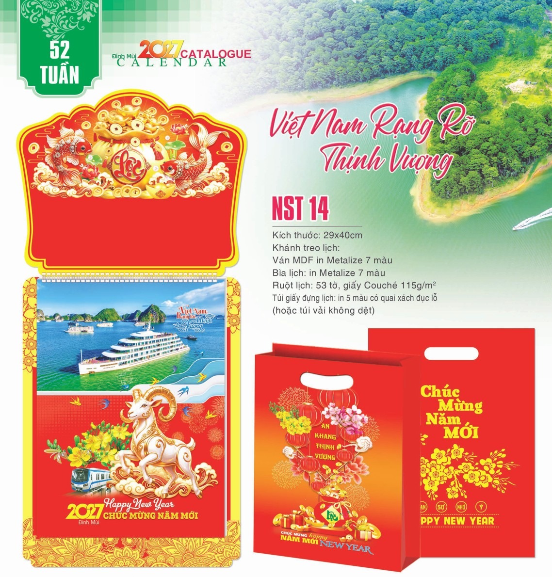Ảnh sản phẩm