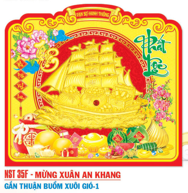 Ảnh sản phẩm