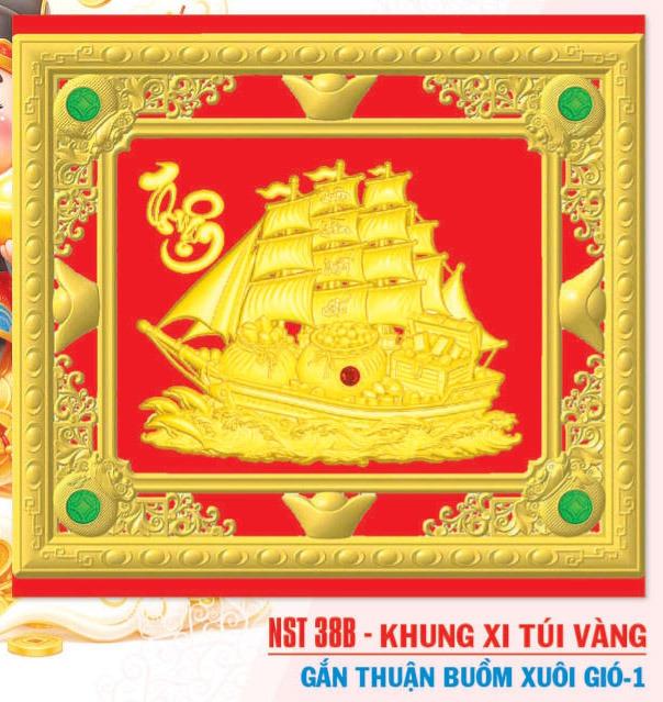 Ảnh sản phẩm