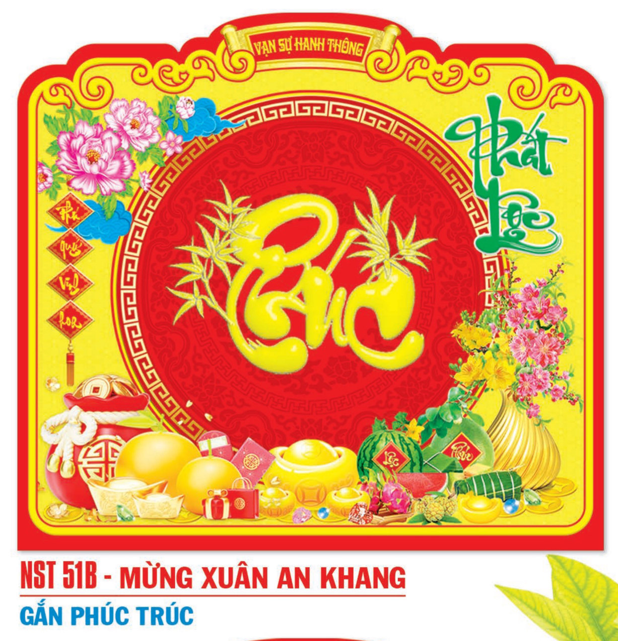 Ảnh sản phẩm