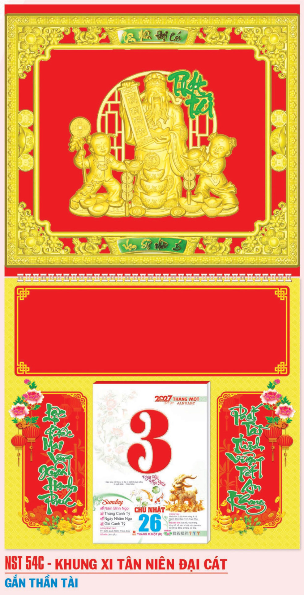 Ảnh sản phẩm