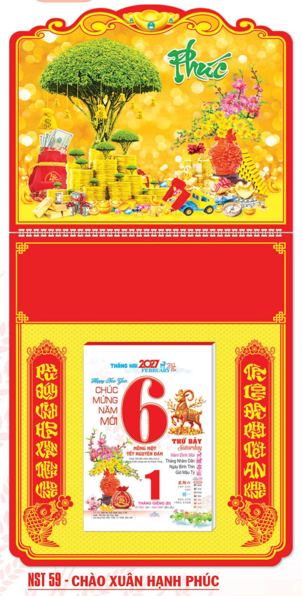 Ảnh sản phẩm