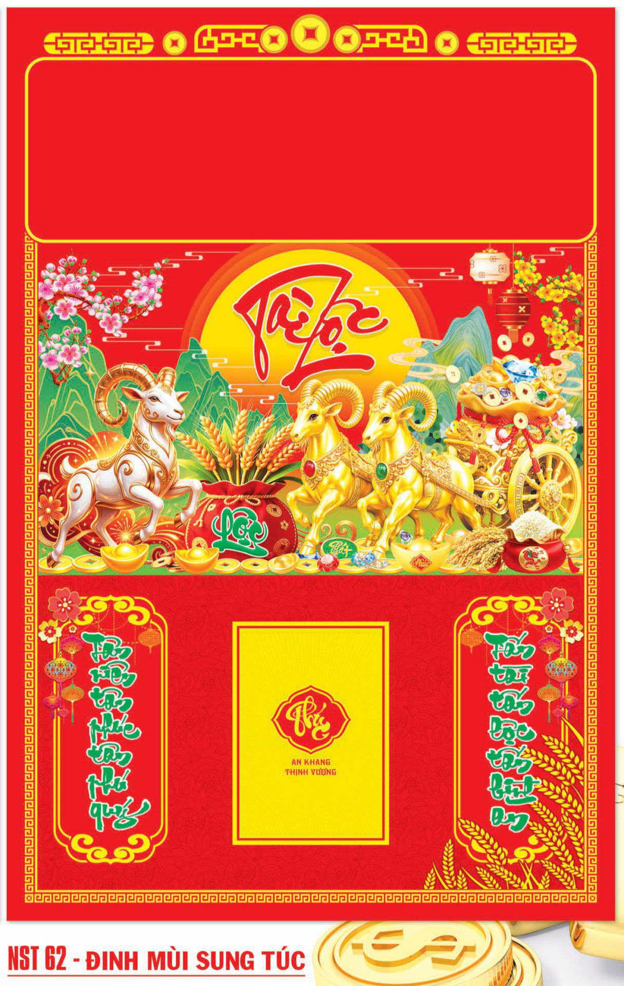 Ảnh sản phẩm
