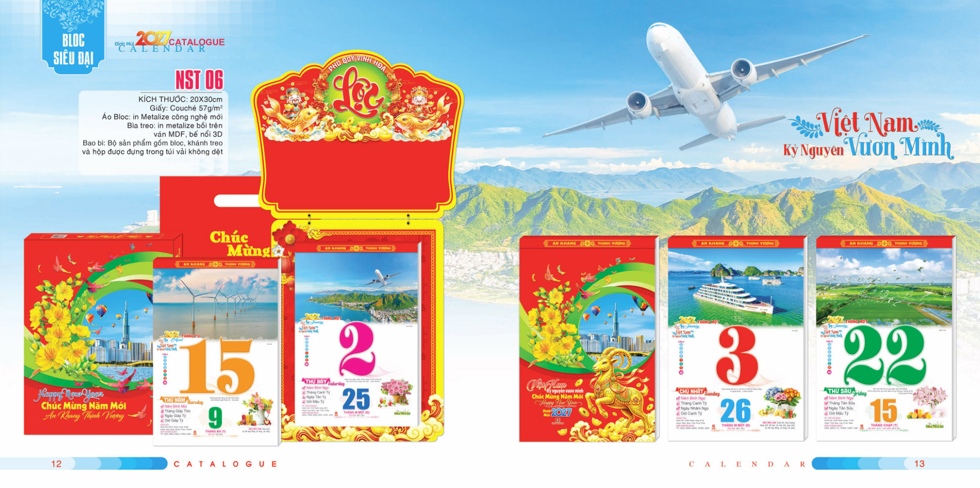 Ảnh sản phẩm